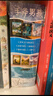 手斧男孩（套裝6冊）隨書贈送求生傘繩手鏈一條 課外閱讀 閱讀 課外書 曬單實拍圖
