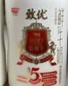 光明優(yōu)倍 濃醇  900ml*1 全脂鮮奶 鮮奶定期購 曬單實(shí)拍圖