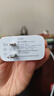 原裝適用vivoiQOO120W充電器快充12/11/12/13neopro數(shù)據(jù)線x90/100套裝 【套裝】120W閃充頭+1.5米快充線 適用vivo/iqoo【需手機(jī)支持120w】 曬單實(shí)拍圖