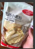 百鉆低筋面粉 家用小麥粉自制戚風(fēng)蛋糕曲奇餅干糕點(diǎn)材料 烘焙原料500g 曬單實(shí)拍圖