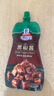 味好美（McCormicK） 調味醬/醬料黑椒醬 擠擠裝230g 意面牛排調味醬 百年品牌 曬單實(shí)拍圖