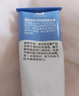 露得清（Neutrogena）三抗超A醇面霜早C晚A晚霜抗皺修護10ml護膚禮物（非賣品） 曬單實拍圖