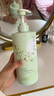 韓方五谷控油蓬松洗發(fā)水800ml金榜第1名氨基酸洗頭膏露無(wú)硅油去屑止癢男女 曬單實(shí)拍圖