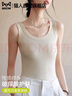 貓人（MiiOW）夏季薄款純棉背心女2025新款外穿顯瘦遮副乳內(nèi)搭美背吊帶打底上衣 曬單實(shí)拍圖