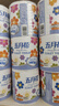 五月花（May Flower）有芯卷紙 經(jīng)典4層140克*27卷 厚韌耐用廁紙衛(wèi)生紙筒紙 整箱銷售 曬單實拍圖