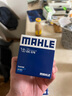 馬勒（MAHLE）機濾機油濾芯格濾清器OC576適配日產(chǎn)啟辰風(fēng)神 啟辰T60/T70/T70X 曬單實拍圖