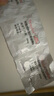 速諾片劑阿莫西林克拉維酸鉀犬貓消炎藥50mgx10片 曬單實(shí)拍圖