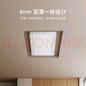 米家智能晾衣機(jī) 2 【國(guó)家補(bǔ)貼】小米電動(dòng)晾衣架隱形超薄隱藏式升降 曬單實(shí)拍圖