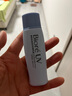 碧柔（Biore）輕透倍護(hù)防曬乳液40ml面部身體隔離防曬霜美白提亮防紫外線戶外 曬單實拍圖