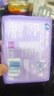 維達抽紙【趙麗穎推薦】棉韌S碼24包紙巾 母嬰可用 親膚無刺激 【活動款】 3層 90抽*1包 曬單實拍圖