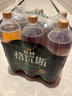 秋林格瓦斯 俄羅斯風(fēng)味 面包發(fā)酵飲料 350ml*12瓶 整箱裝  曬單實(shí)拍圖