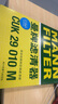 曼牌（MANNFILTER）空調(diào)濾清器*空調(diào)濾芯CUK29010M領(lǐng)克01 02 03 05 沃爾沃XC40星瑞 曬單實拍圖