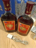 勁牌十全酒/中國勁酒35度500/520/680ml 多規(guī)格單瓶裝養(yǎng)生酒 35度 600mL 1瓶 曬單實拍圖