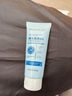 依緲絲（YIMIAOSI）維生素原B5水楊酸洗面奶男女士溫和清潔毛孔補水保濕泡沫潔面乳 維生素原B5水楊酸洗面奶100gx1支 曬單實(shí)拍圖