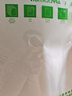 【百萬爆款】a4紙 打印紙70g復(fù)印紙草稿紙畫畫紙a4雙面憑證紙打印學(xué)生考研草稿紙白紙 A4-70g-50張/包【可拍三單】 曬單實(shí)拍圖