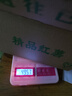 正宗板栗紅薯陜西沙地蜜薯新鮮雞蛋黃心煙薯小香薯甜山芋地瓜 【特價(jià)福利】板栗紅薯 9斤 帶箱 中小果（單兩1兩-4兩） 曬單實(shí)拍圖