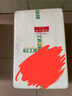 京鮮生沙瓤粉西紅柿 凈重3斤 單果100g+果菜兩吃 源頭直發(fā) 【搜生鮮館】 曬單實(shí)拍圖