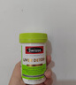 Swisse斯維詩 2代護(hù)肝片 2.8倍奶薊膽堿西藍(lán)花籽護(hù)肝去油養(yǎng)胃120片*2瓶 曬單實拍圖