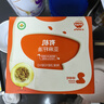秋田滿滿 嬰幼兒高鐵豬肝粉40g 拌飯調味料_享6個月以上嬰兒寶寶輔食食譜 曬單實拍圖