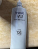 碧柔（Biore）花王水活防曬優(yōu)護水凝露90ml身體隔離防曬霜防水防汗防紫外線軍訓 曬單實拍圖