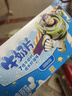 伊利經(jīng)典原味牛奶片160g 開學(xué)季 奶片奶貝 兒童學(xué)生零食奶味濃零嘴 曬單實(shí)拍圖