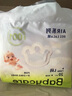 babycare【品牌直供 安心品質(zhì)】皇室獅子王國(guó)皇冠LaLa褲試用裝XL碼-4片 曬單實(shí)拍圖
