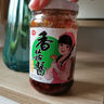 仲景 香菇醬 香辣味230g 拌飯拌面醬夾饃暴下飯菜蘑菇炒飯調(diào)味醬料 曬單實(shí)拍圖