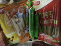 雨潤(rùn)黑豬皇王中王特級(jí)火腿腸香腸50g*10支肉含量≥80%泡面伙伴小零食 曬單實(shí)拍圖