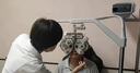 坂枝野尋老花眼專用眼藥水葉黃素中老年人視力模糊不清滴眼液眼睛干澀脹痛 一盒【老花眼視力模糊】 曬單實拍圖