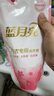 藍(lán)月亮內(nèi)衣內(nèi)褲洗衣液手洗洗衣液清洗液櫻花香500g 去血漬除菌>99% 曬單實(shí)拍圖