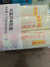 陳克明面條 非油炸方便面雞蛋波紋面餅500g 雞蛋掛面早餐面火鍋泡面 曬單實(shí)拍圖