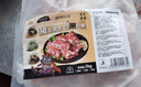 龍大肉食 黑豬前排塊凈重4斤>70%精肋排 排骨 出口級免切新鮮前排 生鮮 曬單實(shí)拍圖