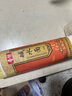 春絲堿水面涼面熱干面堿面炒面拌面重慶小面炸醬面速食掛面食材500g 曬單實拍圖