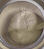 雀巢（Nestle）能恩全護 適度水解 6HMO 嬰幼兒奶粉 1段 350g/罐 0-6個(gè)月 益生菌 曬單實(shí)拍圖