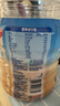 桂格（QUAKER）即食燕麥片1888克 高膳食纖維 FiberQ益生元 早餐搭配 曬單實(shí)拍圖