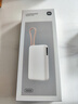 小米【3C認證】自帶線(xiàn)充電寶10000 67W 移動(dòng)電源 65W自充 可上飛機/火車(chē) 可充手機平板筆記本耳機 小米自帶線(xiàn)充電寶 10000 67W 淺咖色 曬單實(shí)拍圖