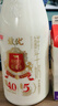 光明優(yōu)倍 濃醇  900ml*1 全脂鮮奶 鮮奶定期購 曬單實(shí)拍圖