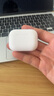 Apple/蘋(píng)果 AirPods Pro (第三代) 搭配MagSafe充電盒 (USB-C) 蘋(píng)果耳機 藍牙耳機 適用iPhone/iPad/Mac 曬單實(shí)拍圖