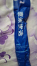 京米優(yōu)選【國(guó)家補(bǔ)貼15%】304不銹鋼上水軟管30CM面盆馬桶進(jìn)水軟管冷熱通用 曬單實(shí)拍圖