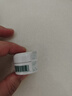 海藍之謎（LA MER）奇跡云絨霜 3.5ml（非賣(mài)品）PLUS開(kāi)卡禮 曬單實(shí)拍圖