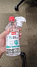 75度醫用酒精消毒液酒精75醫用酒精噴霧乙醇酒精噴壺500ml帶噴頭 藥店同款【醫用級酒精】100ml*1瓶丨無(wú)噴頭 曬單實(shí)拍圖