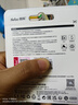 朗科（Netac）＆JOY聯(lián)名款 16GB TF(MicroSD)存儲(chǔ)卡 U1 C10 A1 P500系列 讀速98MB/s 行車記錄儀＆監(jiān)控?cái)z像 曬單實(shí)拍圖