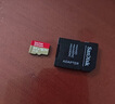 閃迪內存卡存儲tf卡運動(dòng)相機卡高速gopro相機無(wú)人機內存卡MicroSD卡u3/v30 128G 讀速高達190M/s運動(dòng)相機無(wú)人機TF卡 曬單實(shí)拍圖