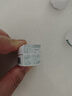 海藍之謎（LA MER）奇跡云絨霜 3.5ml（非賣(mài)品）PLUS開(kāi)卡禮 曬單實(shí)拍圖
