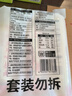陳克明面條 非油炸方便面雞蛋波紋面餅500g 雞蛋掛面早餐面火鍋泡面 曬單實(shí)拍圖