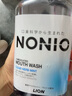 獅王NONIO漱口水薄荷600ml  日本原裝進(jìn)口 溫和薄荷 600ml*2瓶 曬單實(shí)拍圖