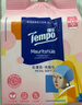 得寶（TEMPO）戴珍珠耳環(huán)的少女藝術(shù)聯(lián)名款 懸掛式洗臉巾 160抽 XL碼一次性毛巾 曬單實(shí)拍圖