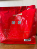 京東京造特級(jí)灰棗1kg 新疆特產(chǎn)紅棗煮粥煲湯 果干零食大棗 獨(dú)立小袋即食 曬單實(shí)拍圖
