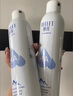 頤蓮（RELLET）【 張凌赫代言】補(bǔ)水噴霧保濕舒緩 300ml*2直播專享送女生禮物 曬單實拍圖