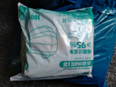 【獨立100片】醫用口罩透氣口罩加寬耳帶三層防護面罩防曬防花粉 白色【每一片獨立】100只/1袋 曬單實(shí)拍圖